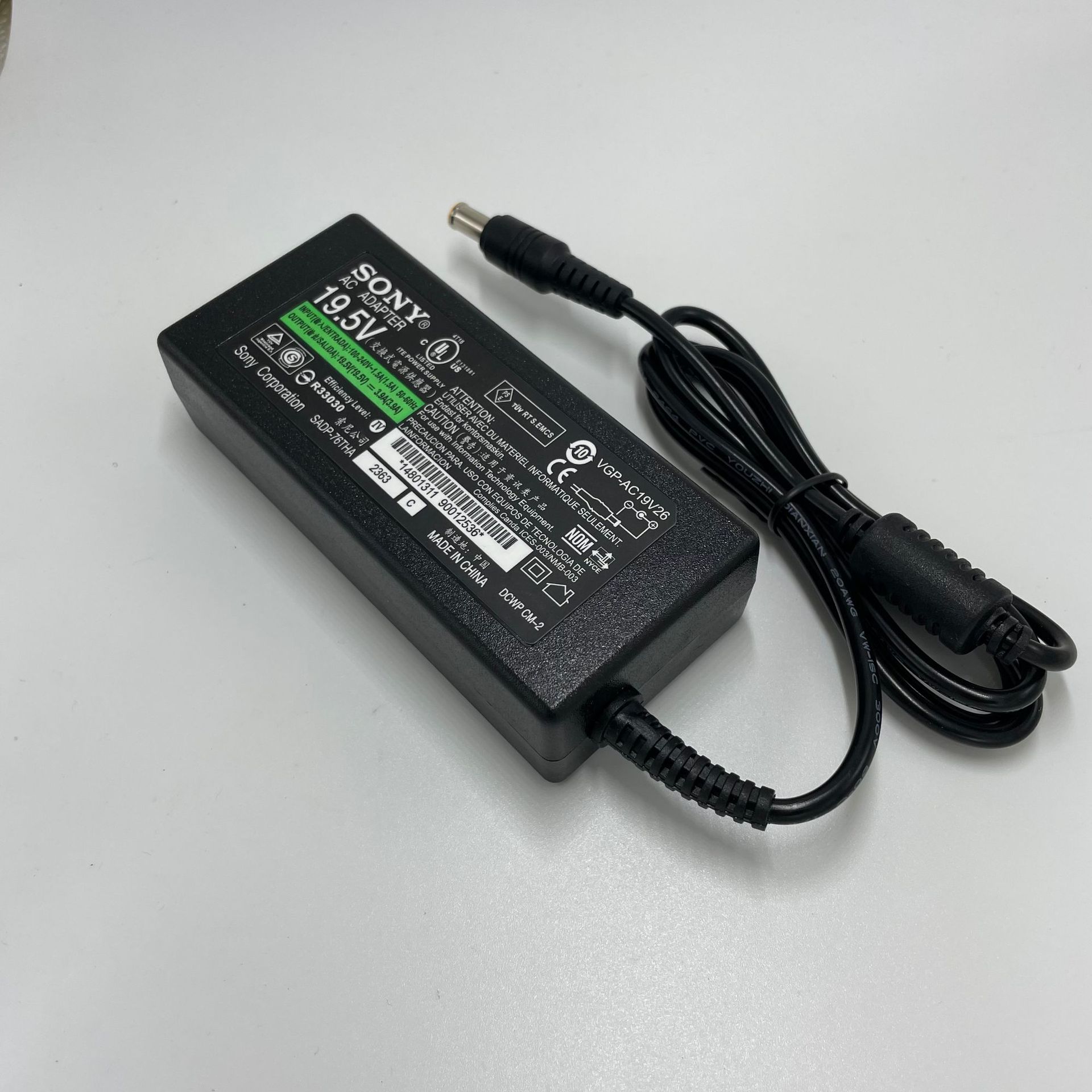 适用于索尼sony19.5v3.9a笔记本电源适配器电脑充电器6.5*4.4mm针