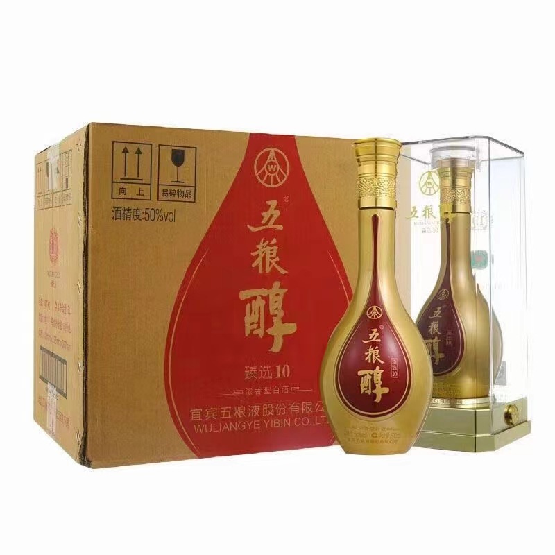 白酒批发五粮醇甄选10 浓香型50度婚庆喜宴用酒整箱6瓶*500ml