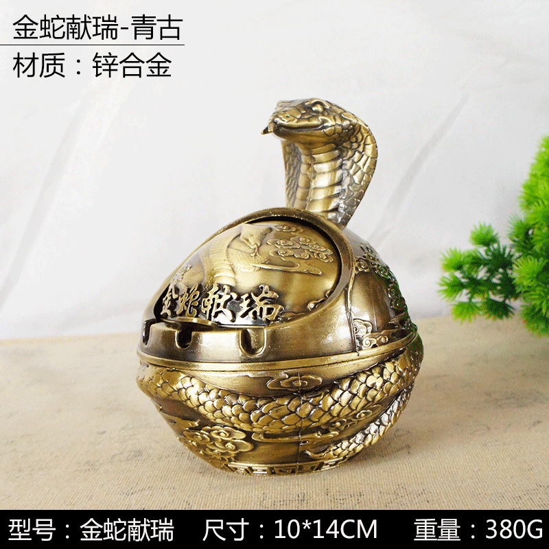 Twelve Zodiac Ashtray Faucet with Lid Windproof Anti-Gray Fly Smoke-Proof Anti-Fall Home Office Ashtray Ornaments