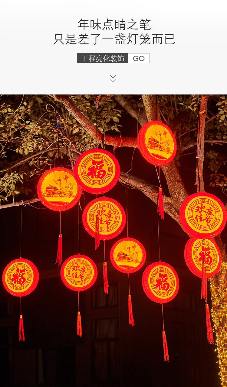 led景观灯小彩灯闪灯串灯满天星户外过年亮化挂树上装饰树灯挂灯