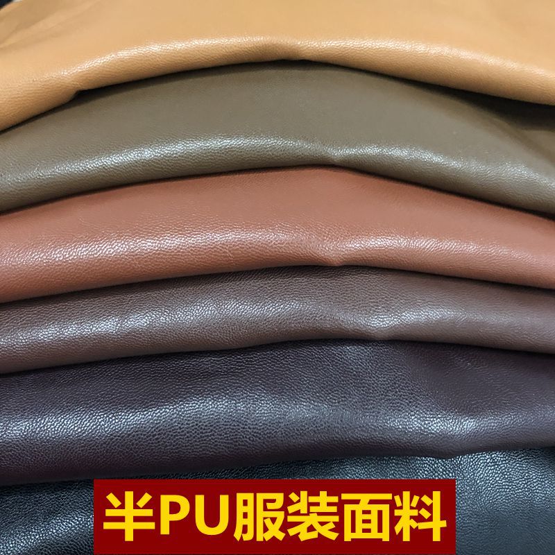 服装革皮衣皮裙面料 柔软半PU皮革现货批发凯美啦8452毛底厂家