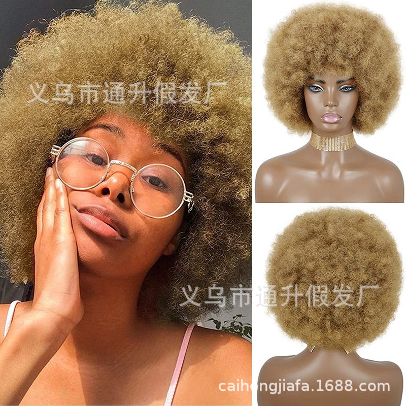 外贸非洲小卷毛毛虫蓬松爆炸头短发假发女头套Wig African Wigs