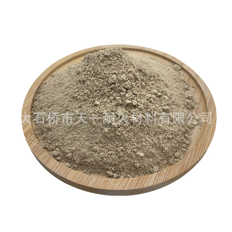 重烧镁粉92重质氧化镁工业级耐火水泥重烧镁砂捣打料补炉工厂直销