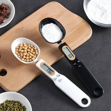 Electronic Kitchen Scale 500g 0.1g LCD Digital Measuring跨境