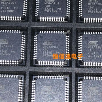 全新进口 atmega32u4-au tqfp-44 8位mcu微控制器芯片 实图拍摄