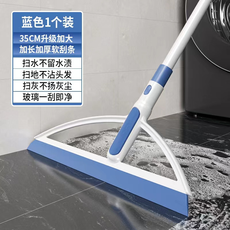 大卫生间刮水器地刮速干魔术扫把软胶刮水拖把浴室家用地板神器
