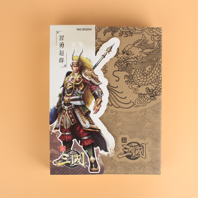 精装标准版三国杀娱乐聚会团建桌游2021新款三国杀桌布卡牌