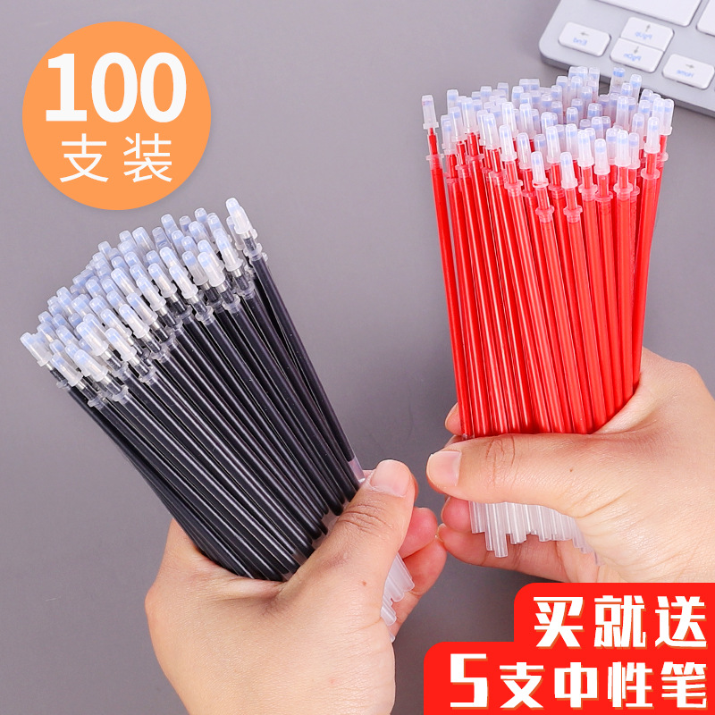 Gel Ink Pen Refill 0.5mm Bullet Full Needle Tube Refill Student Refill Black Red Blue Carbon Replacement Refill Wholesale