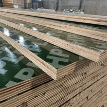 建筑模板  红板15mm杨木建材模板 覆膜板清水板一次二次建筑模板