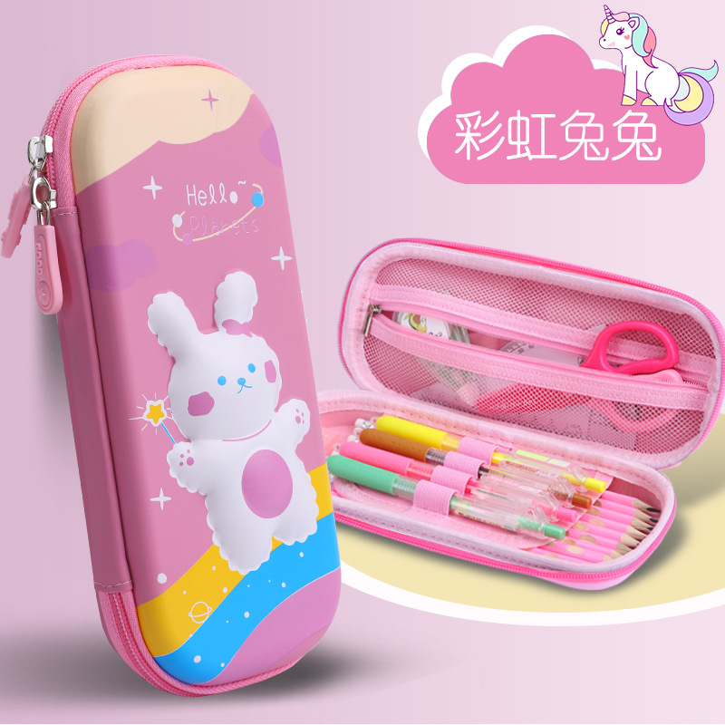 [Primary School Student Cartoon Stationery Box] 3D 3D New Pencil Box Children's Cute Large Capacity Pencil Case Wholesale