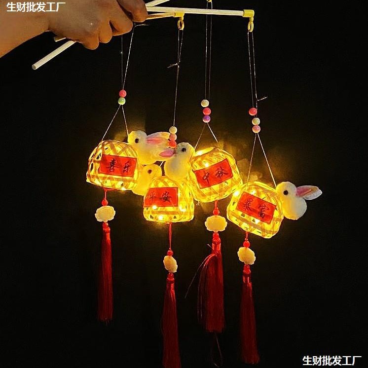 网红竹编灯笼发光玩具中秋新年夜光手提小礼品摆摊小商品-阿里巴巴