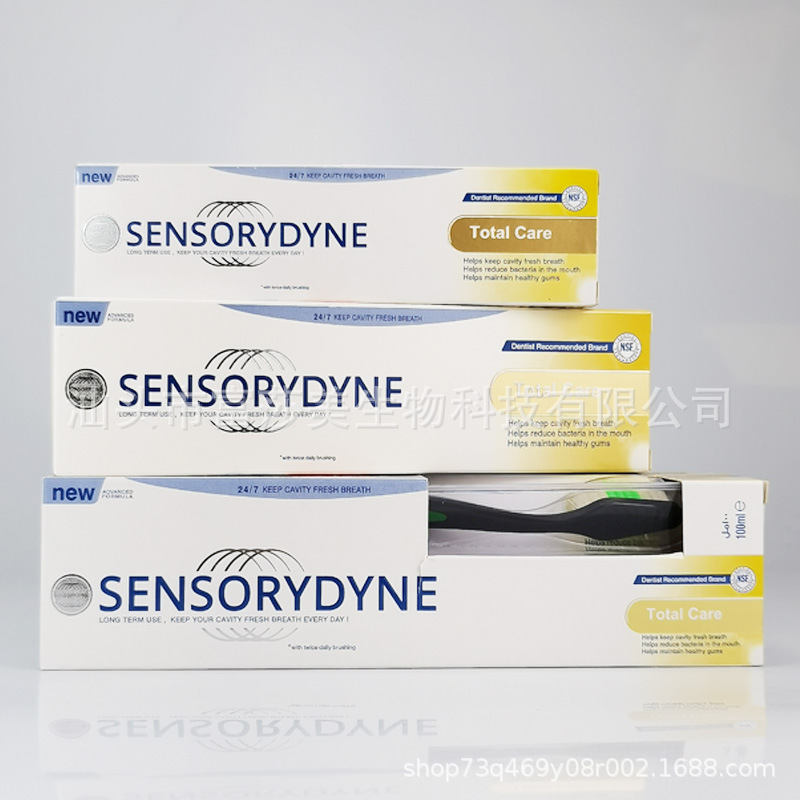 Sensorydyne Spot Direct Wholesale 50ml Foreign Trade Cross-Border English Multi-Effect Nursing Toothpaste Toothpaste