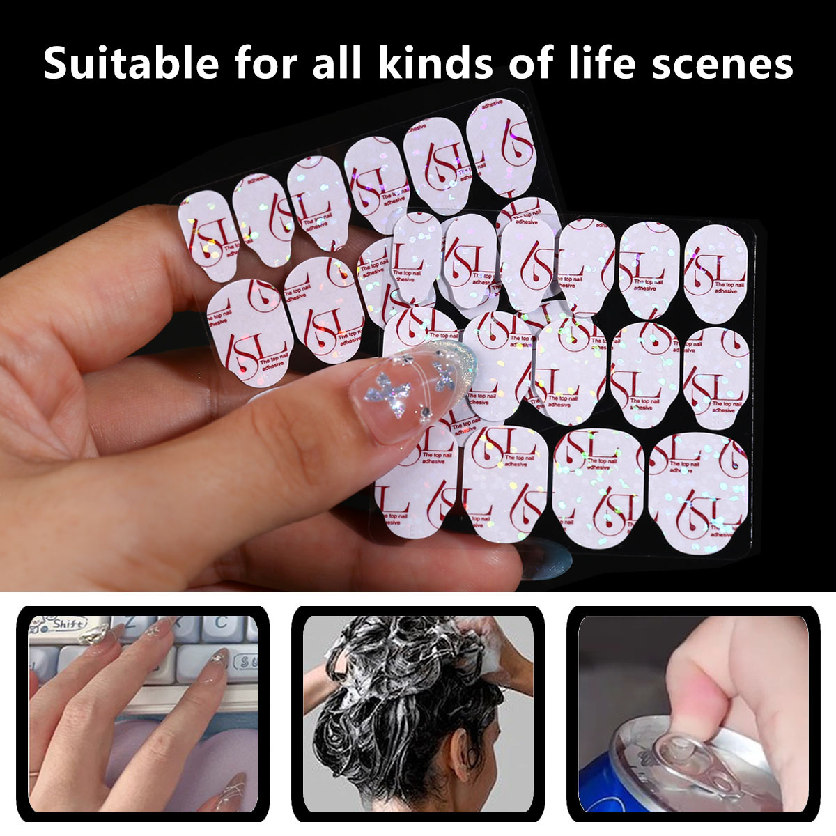 升级10代超粘果冻胶SUPER6L超高端穿戴甲防水20天不掉美甲双面贴