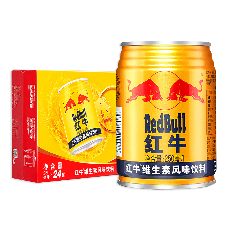 维生素风味饮料250ml*24罐整箱运动型能量饮料批发-阿里巴巴