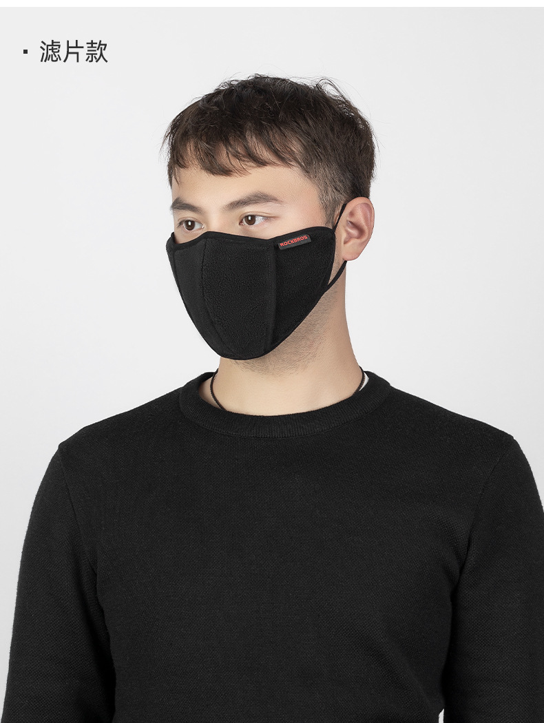 洛克兄弟骑行口面罩保暖防尘防风面罩男跑步户外骑行运动口罩装备