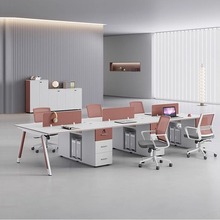 职员办公桌椅组合简约现代电脑桌4/62人员工桌办公室员工工位