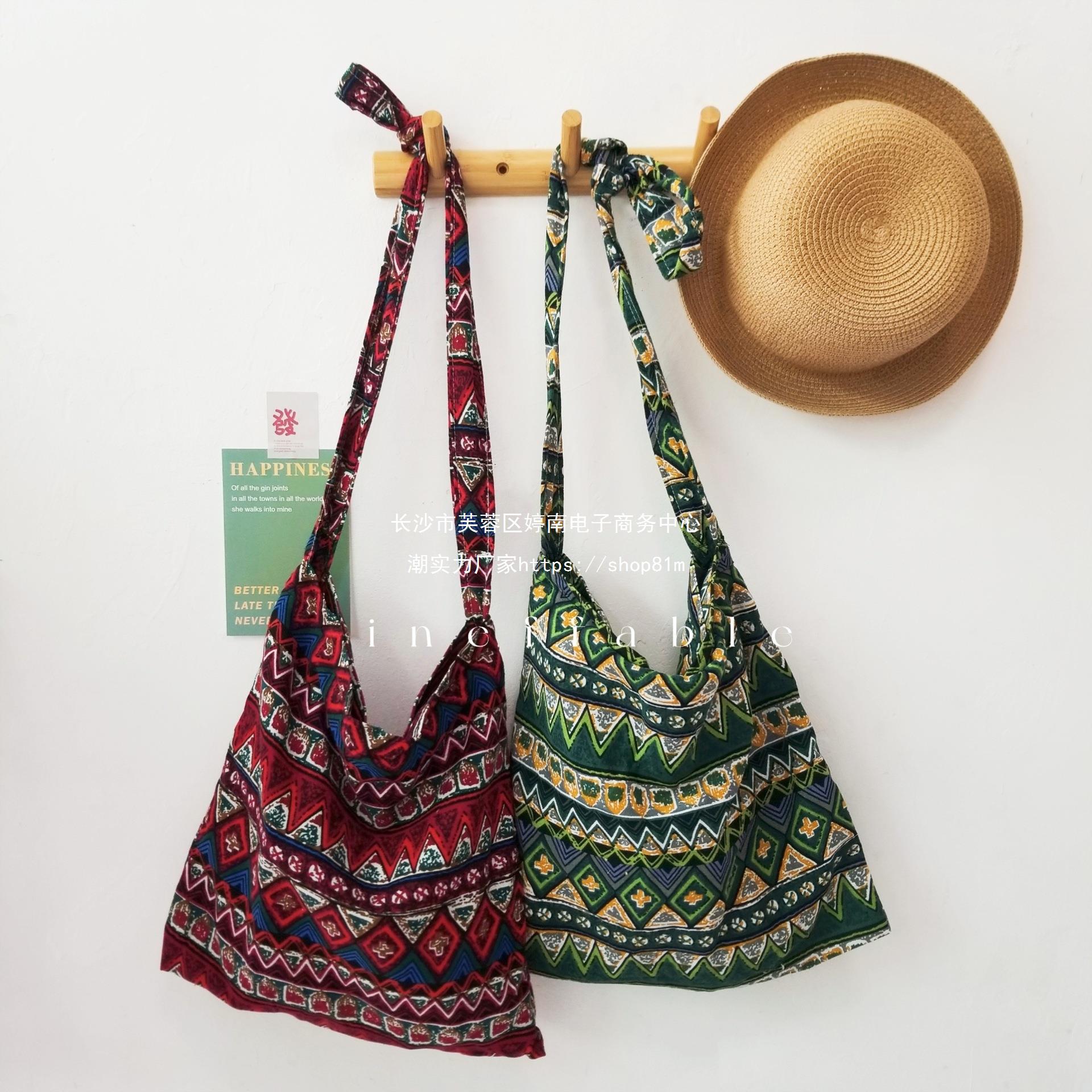 傣族手工包包挎包旅游单肩包斜挎布包手西双版纳拍照帆布度假现货