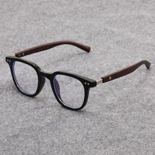 TR90复古原木纹大框眼镜框男可配近视度数木纹质平光镜镜框眼镜架