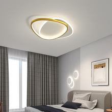 吸顶灯卧室简约现代主卧房间北欧创意个性极简小客厅温馨浪漫灯具