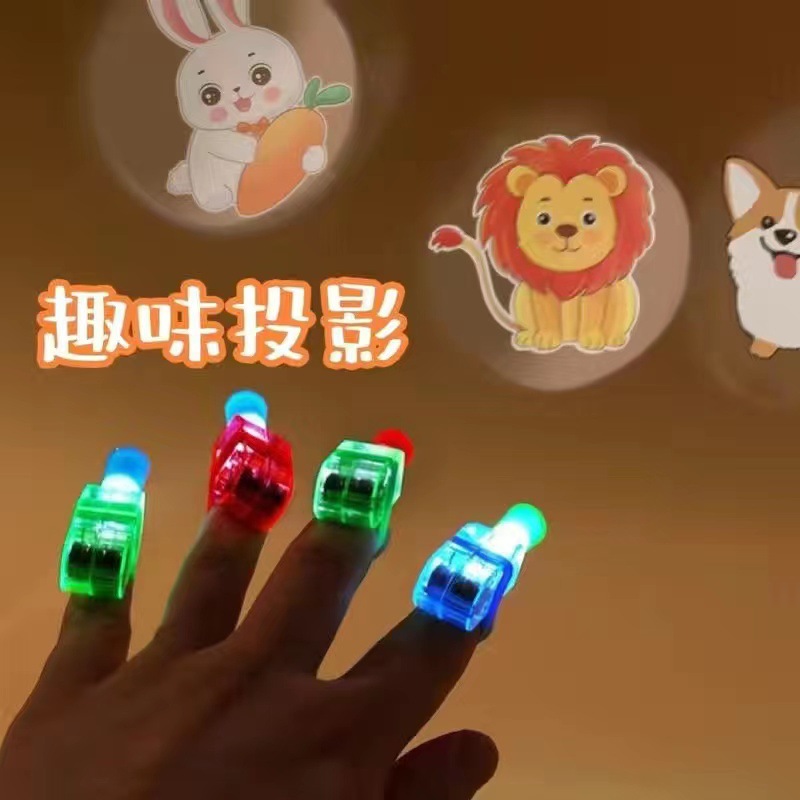 Cartoon Pattern Children's Finger Projection Lamp Luminous Toy Led Stall Luminous Ring Light Finger Lights Wholesale