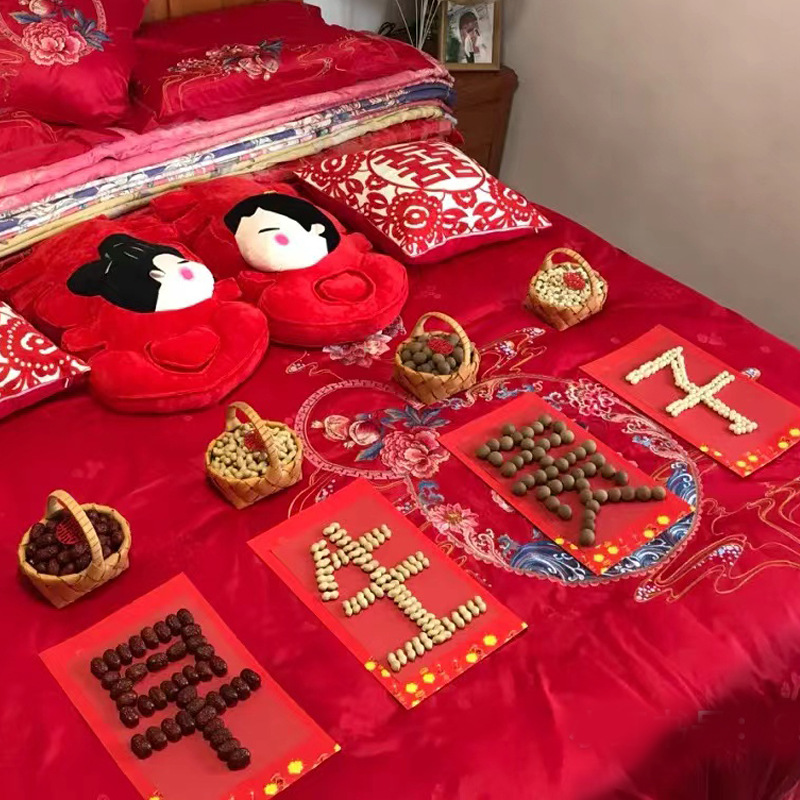 结婚早生贵子手提篮婚床布置用品订婚喜糖干果小篮子摆床压床装饰