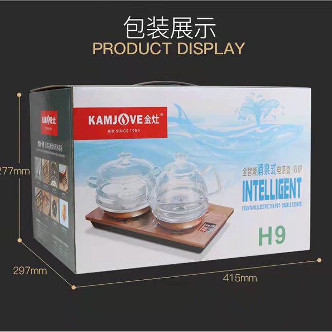 Kamjove H9 Bottom Water Filling Automatic Intelligent Glass Kettle Electric Kettle Embedded Tea Making Household Tea Set