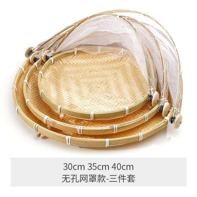 Drying Basket Household Steamed Buns round Winnowing Fan Bamboo Woven Ethnic Shallow Mouth Decorative Bamboo Woven Handmade Independent Stand Dustpan