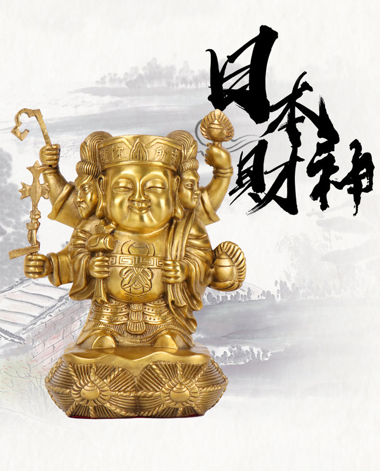 供应黄铜三面大黑天财神佛像摆件日本财神密宗家居饰品供奉神像