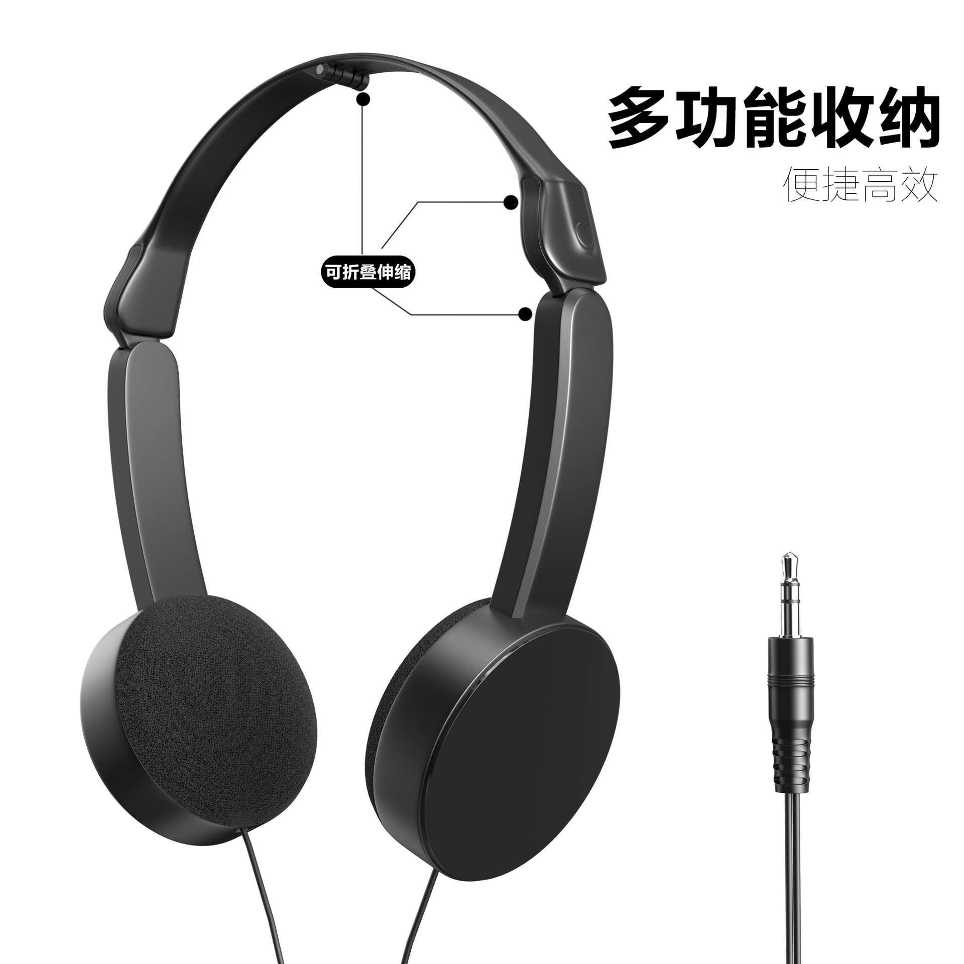 Spot Macaron Headset Gift Cross-Border E-Commerce Headset for Children with Line Headset