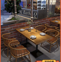 实木桌长方形餐桌椅组合餐厅餐饮奶茶店咖啡厅铁艺实木小方桌1016