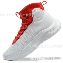 High Quality Curry 4 FLOTRO Basketball Shoes Outdoor Sneaker