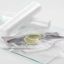 美吉斯30x500抽真空保鲜袋网纹路食品级封口机塑料包装透明密封卷