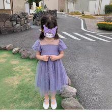 女童连衣裙2023夏装新款紫色儿童网纱公主裙洋气宝宝蓬蓬仙女裙