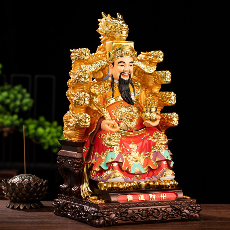 财神爷佛像招财家用摆件九龙椅财神像供奉神像聚宝盆店铺开业沙金