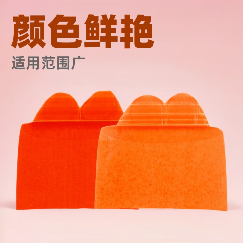 热销橙红色环保染料色粉油性修色色精皮革染色剂树脂涂料上色