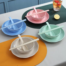 碗碟套装家用日式餐具创意个性网红小麦碗盘情侣套装碗筷组合2人