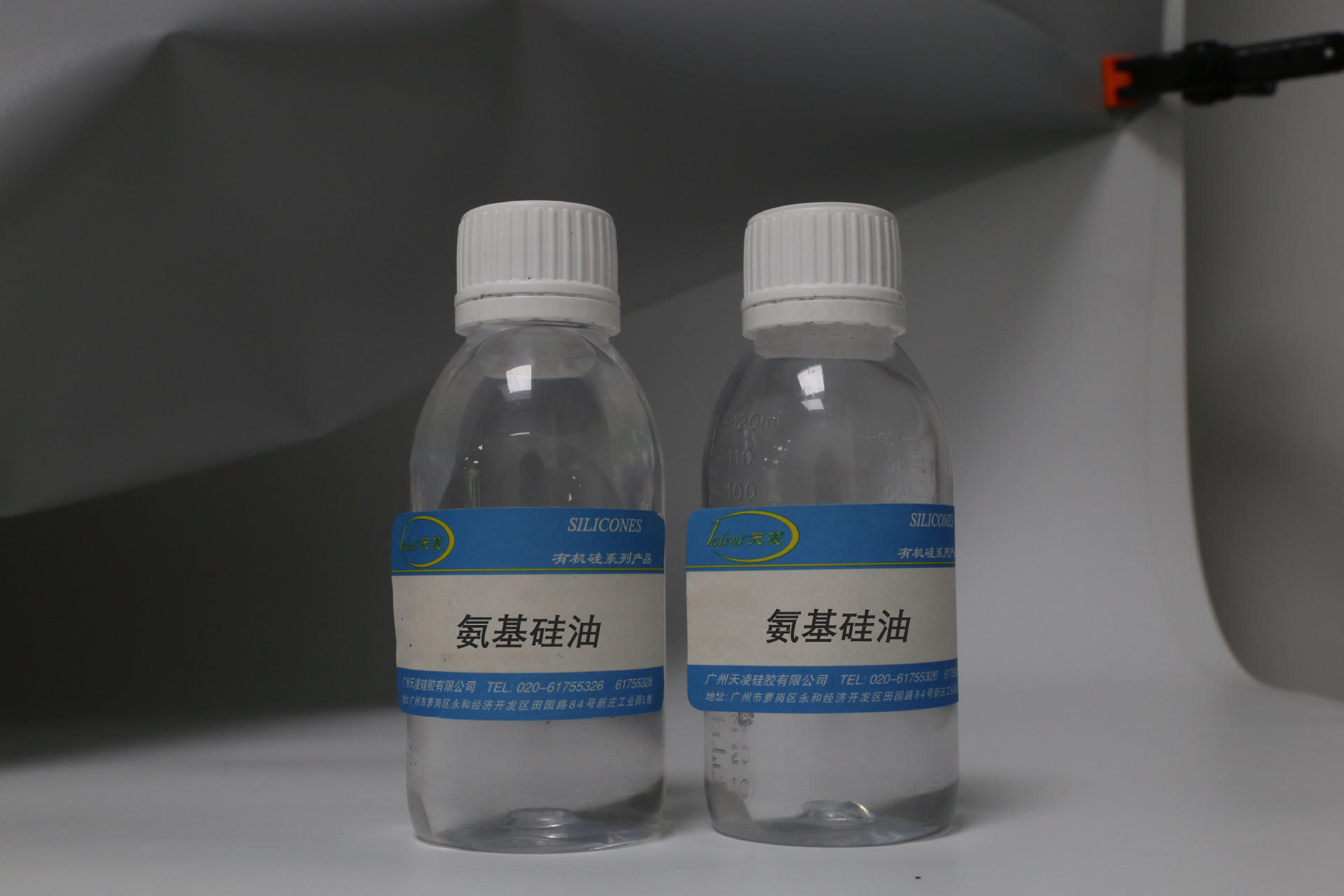 厂家供应氨基硅油乳液ts-703水性有机硅乳液 织物整理用