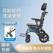 轮椅手动老人轮椅轻便折叠手推车代步减震助行带坐便车载便携可躺
