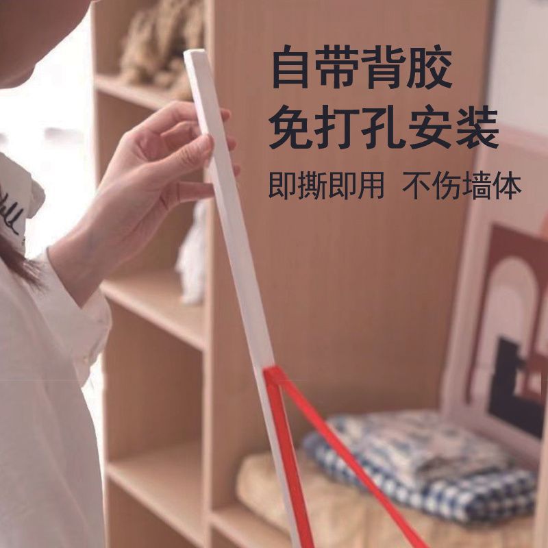 蜂巢帘边轨窗帘轨道免打孔静音安装滑轨侧装窗帘弯滑轮粘窗帘杆