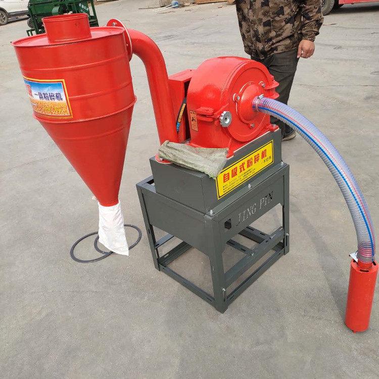 批发小麦玉米豆类齿盘粉碎机 家用一风吹磨面机自吸式齿盘磨粉机