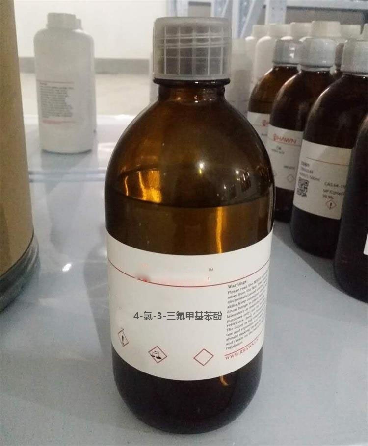 4-氯-3-三氟甲基苯酚 98% 1g 化学试剂cas号: 6294-93-5