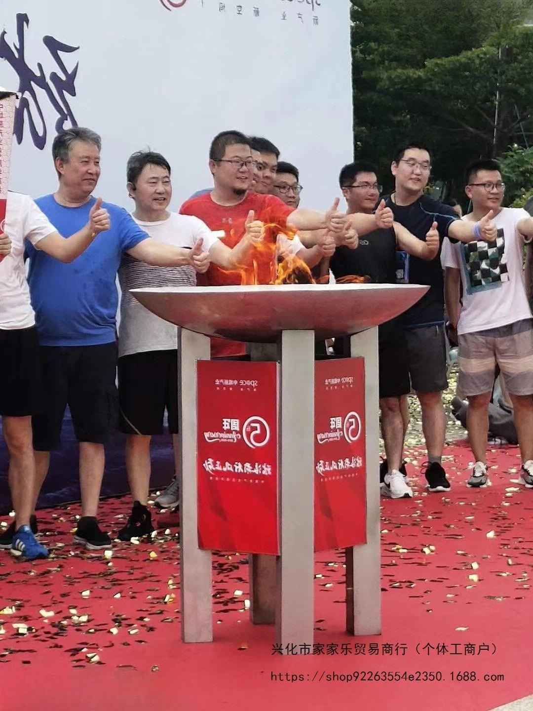 火炬入场活动开幕式传递充电团建仪式手持电子火炬运动会道具