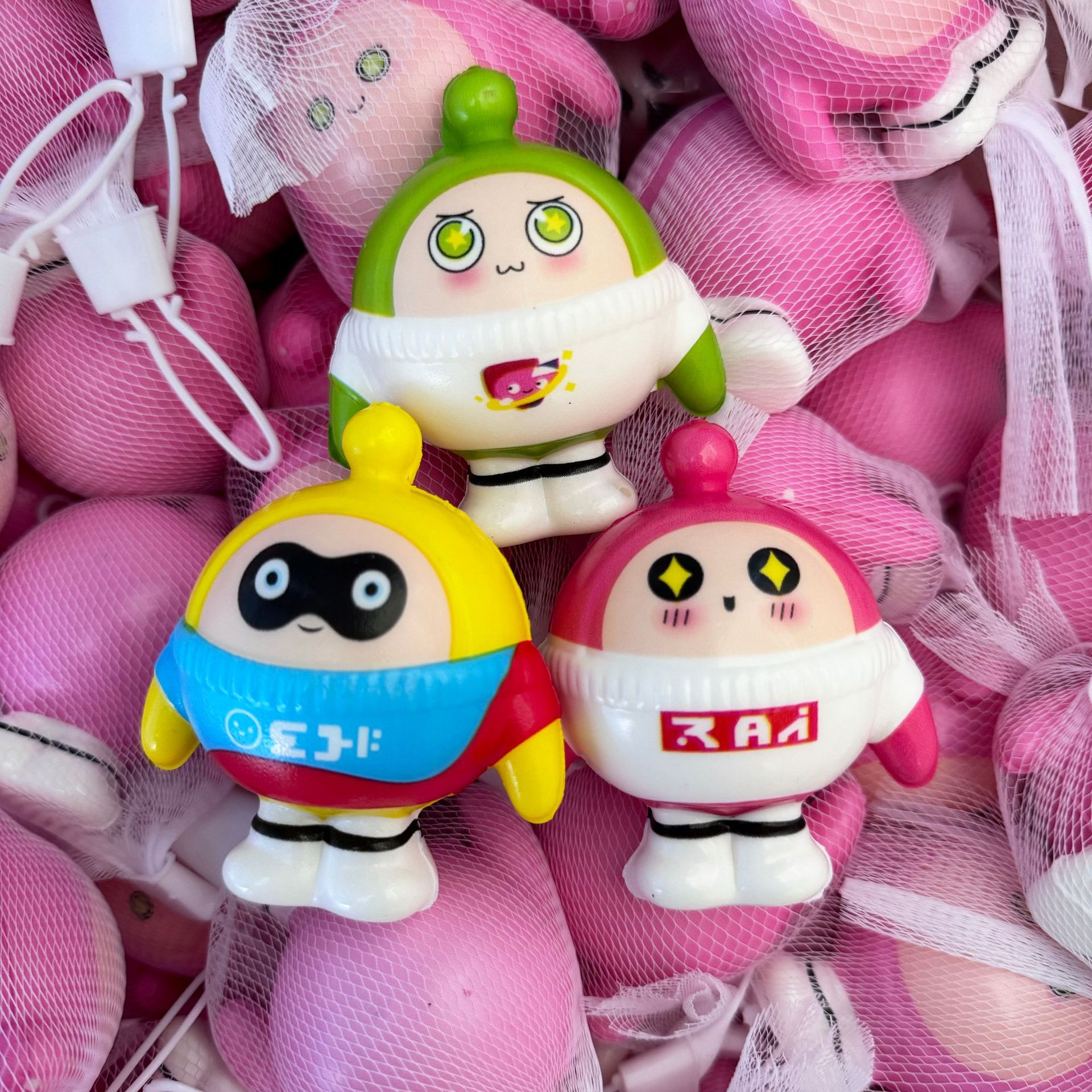 蛋仔派对捏捏乐公仔慢回弹男孩女孩减压儿童玩具网红爆款解压神器