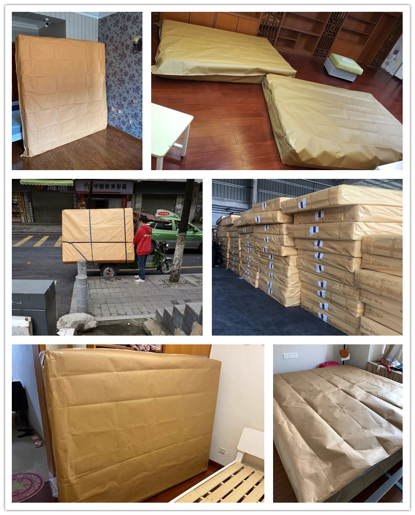 床垫包装袋搬家适用收纳物流打包塑料袋套子牛皮纸编织防潮保护膜