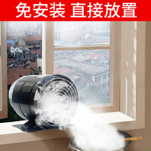 简易租房抽油烟机排气扇厨房家用排风扇管道抽风机强力换气扇圆形