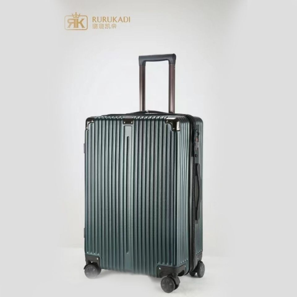 璐璐凯帝拉杆箱