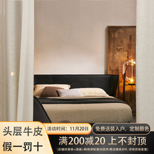 丹梵斯Danfoss 意式小户型床现代简约双人床主卧大床悬浮床真皮床