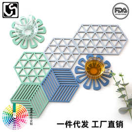 创意家居加厚硅胶梅花型镂空隔热锅垫 炫彩防滑杯垫碗垫餐具垫子