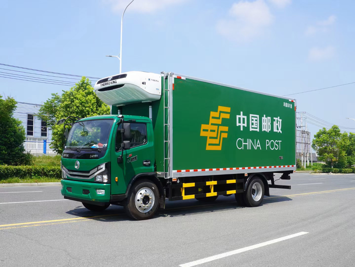 中国邮政物流冷链车价格冷链车厂家直觥款式新颖温度可控