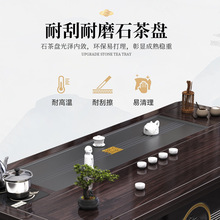 实木茶桌椅组合新中式茶台办公室茶几茶具套装一体家用禅意泡茶台